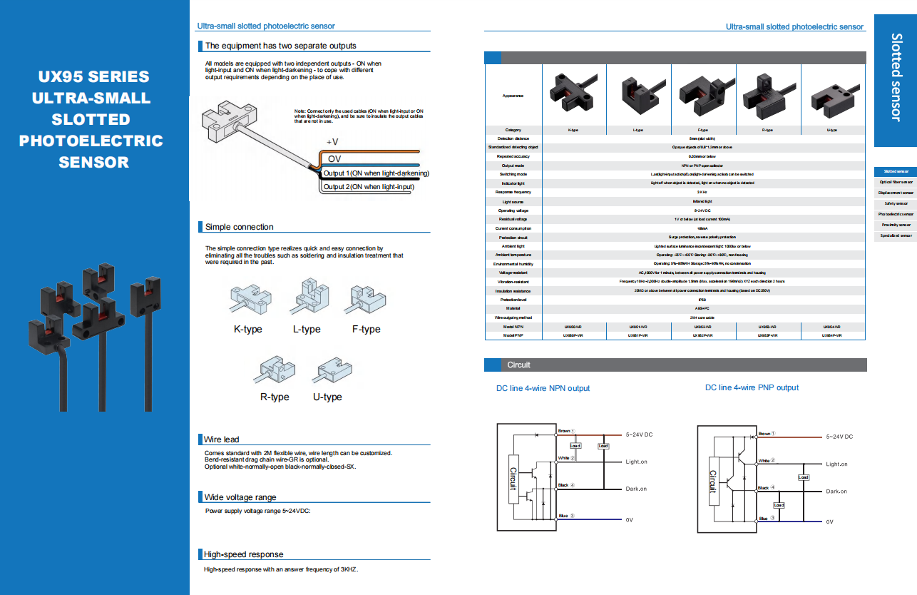 ScreenShot 2025 12 24 102115 940