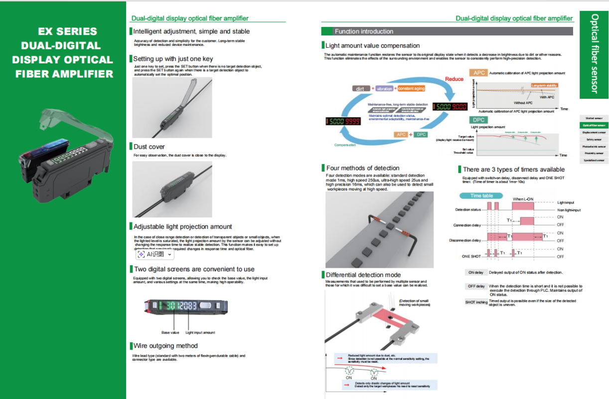 ScreenShot 2025 12 24 103534 413