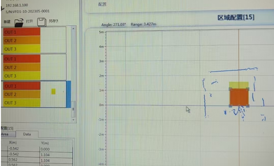 微信图片 2025 09 12 114819 438